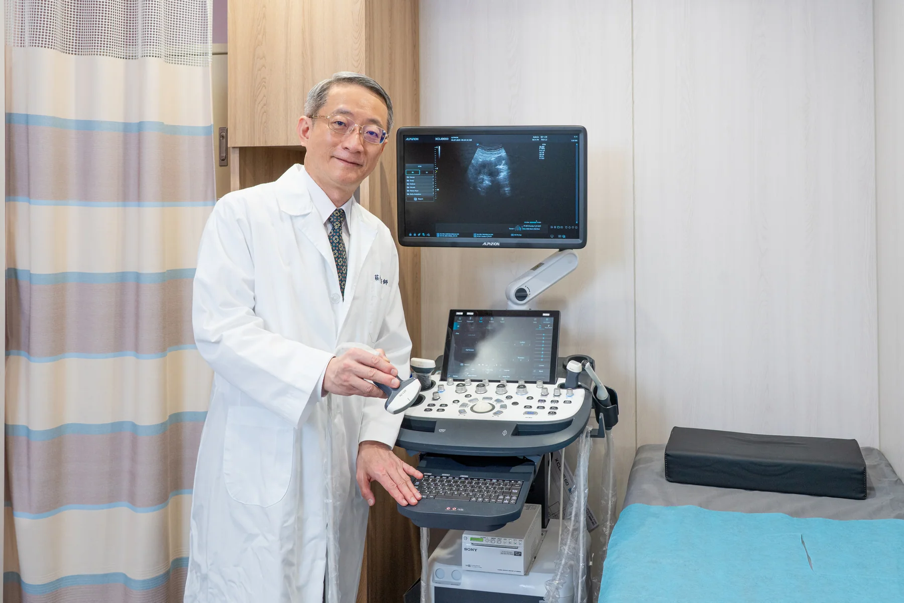 莊其穆院長教授於診間